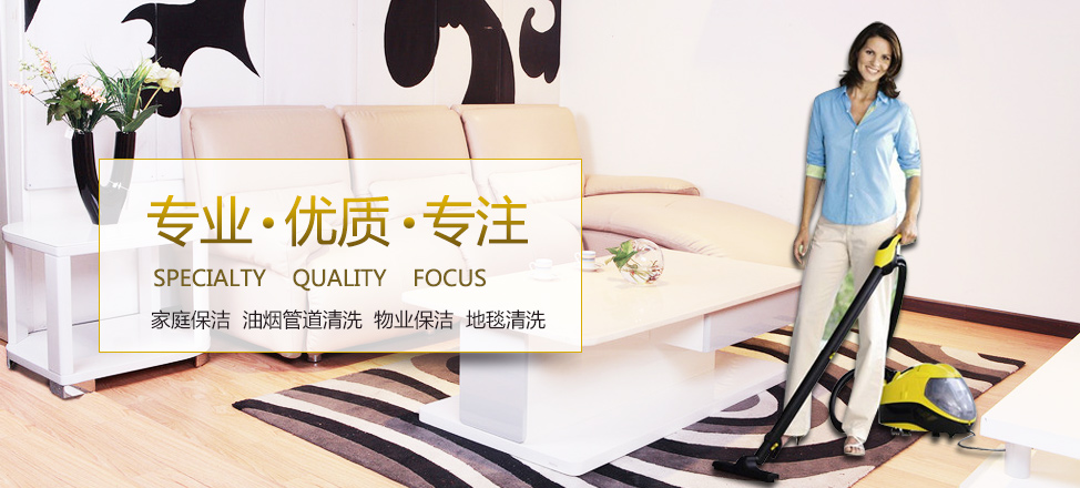 雅博体育专栏